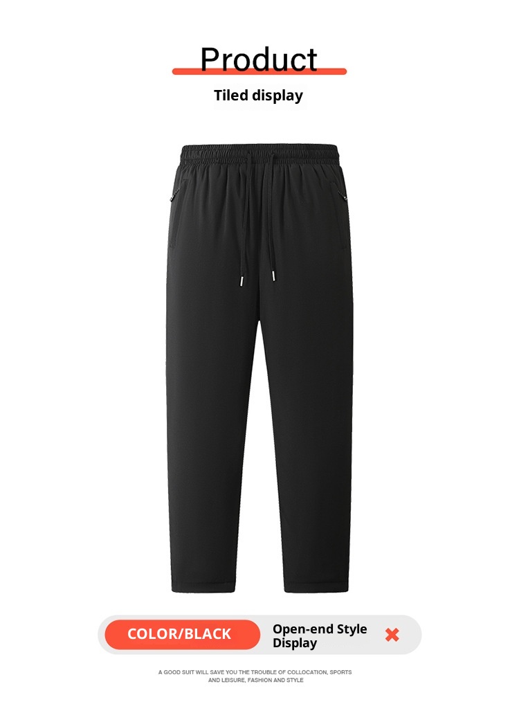 001 Northeast Harbin Snow Town Down Pants Warm Fleece Thickened Unisex Windproof Waterproof Cold-Proof Ski Gear_voghion.com