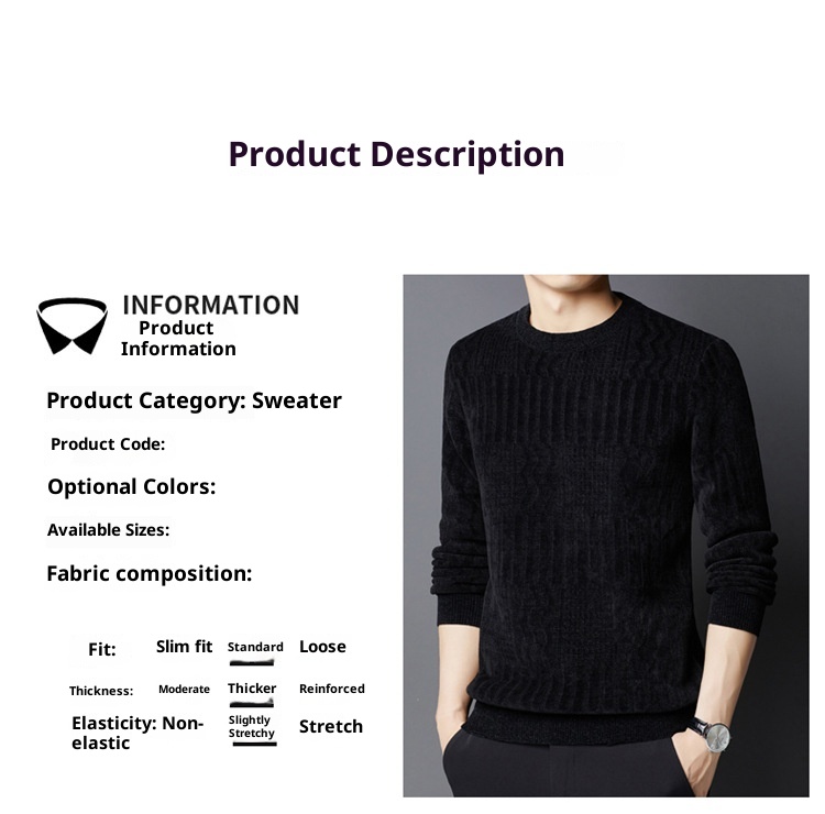 Maglione invernale in pile spesso da uomo di mezza età, in ciniglia, tinta unita, caldo e invernale_voghion.com