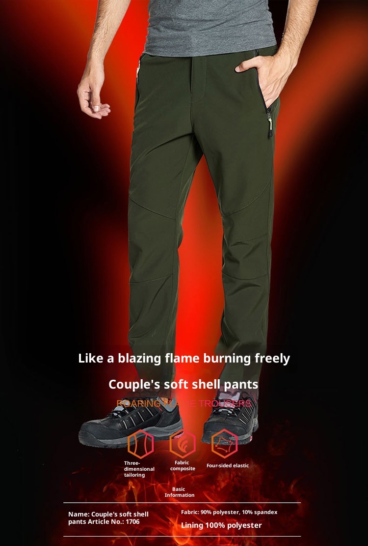 001 Outdoor Softshell Herren Fleecegefüttert Winter Winddicht Wasserdicht Warm Wander Skihose Damen Leicht_voghion.com