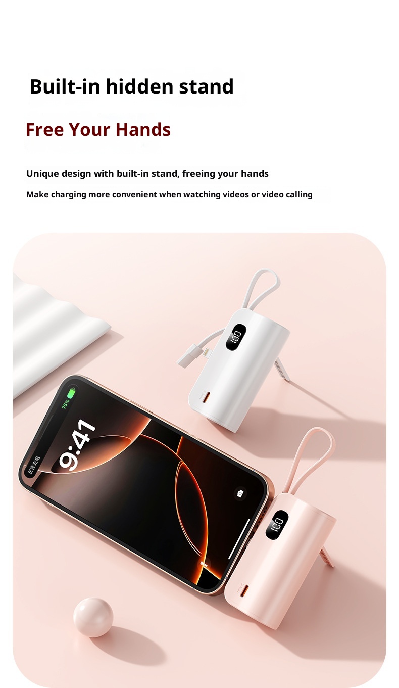techglobe KC Cross-Border Pocket Capsule Bank 5000mAh Compact Emergency Tail Plug Mobile Power Gift Customization_voghion.com