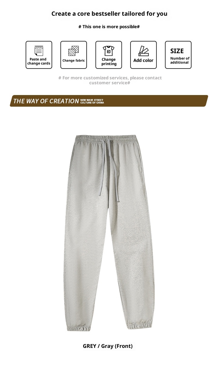 Pantaloni sportivi casual da uomo di marca alla moda, stile americano 420G, pantaloni della tuta da jogging retrò primavera e autunno 2024_voghion.com