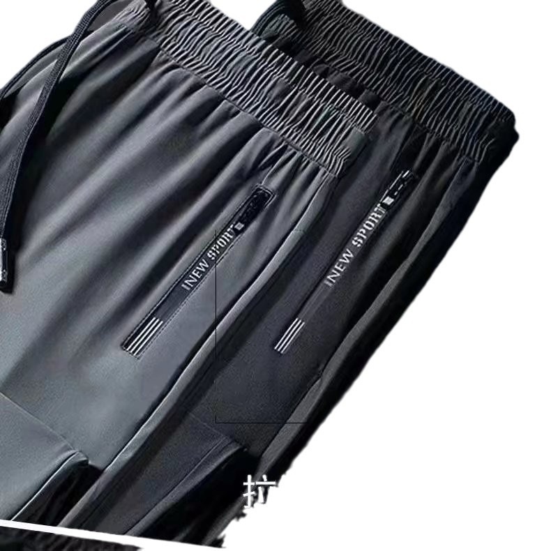 Pantaloni sportivi da uomo, in seta ghiacciata, estivi, casual, traspiranti, larghi, elastici, ad asciugatura rapida, con aria condizionata_voghion.com