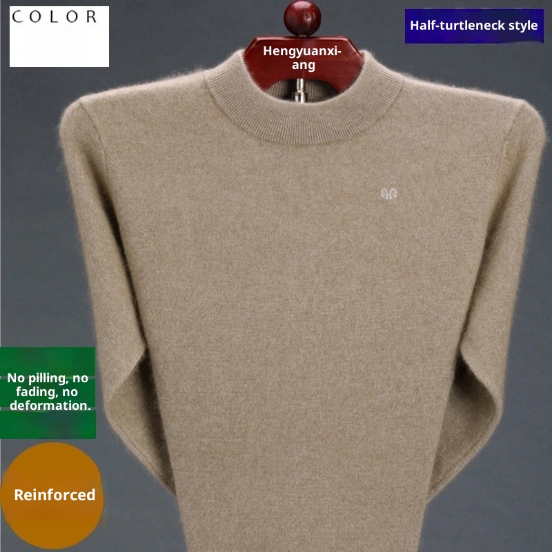 boy Boy Boy Clearance Hot-Selling Winter Warmth Middle-Aged Dad's Wool Solid Color Base Sweater For Men One-Piece Dropshipping_voghion.com