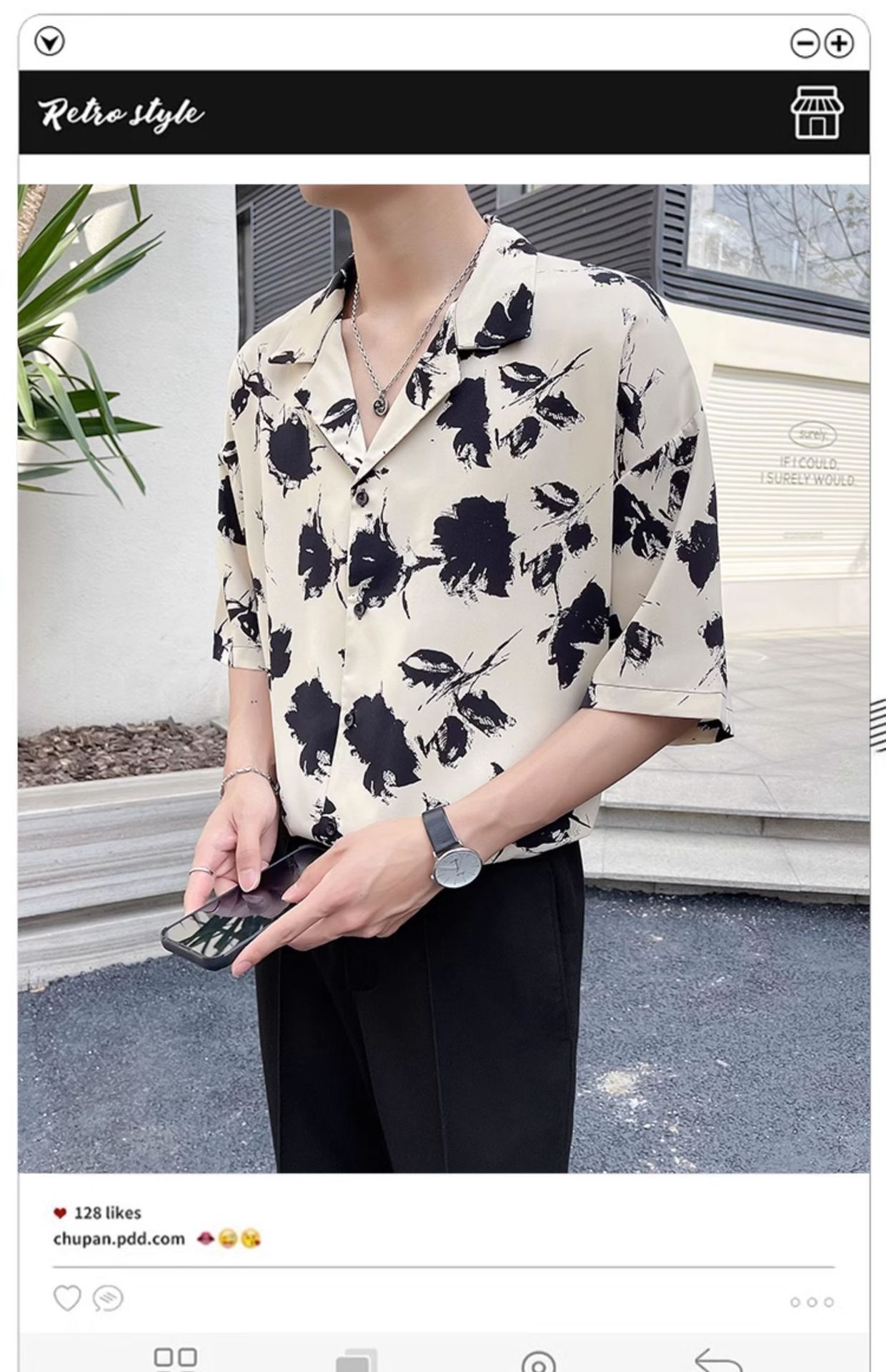 ForMen Light Mature Style Men's Ice Silk Draped Short Sleeve Summer Trendy Loose Cuban Collar Floral Shirt_voghion.com