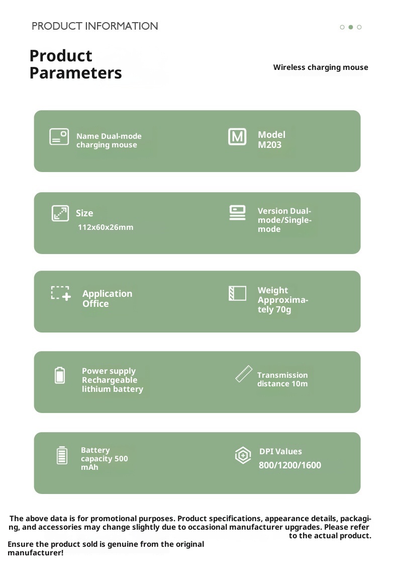 Techglobe Huma M203 Bluetooth Wireless Charging Silent Mouse Dual Mode For Computer Laptop Office Home Use Cross-border_voghion.com