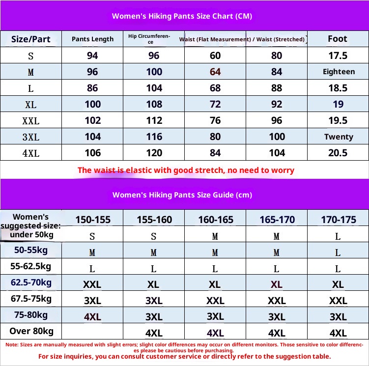 001 Winter Outdoor Lamb Wool For Men And Women Couples Waterproof Windproof Children's Softshell Ski Pants Thick_voghion.com