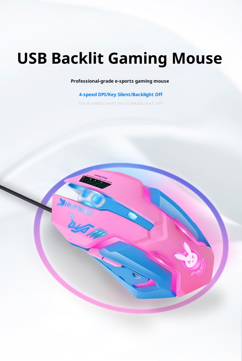 Techglobe Computer Peripheral LOL E-sports PUBG Gaming Accessories USB Mouse_voghion.com