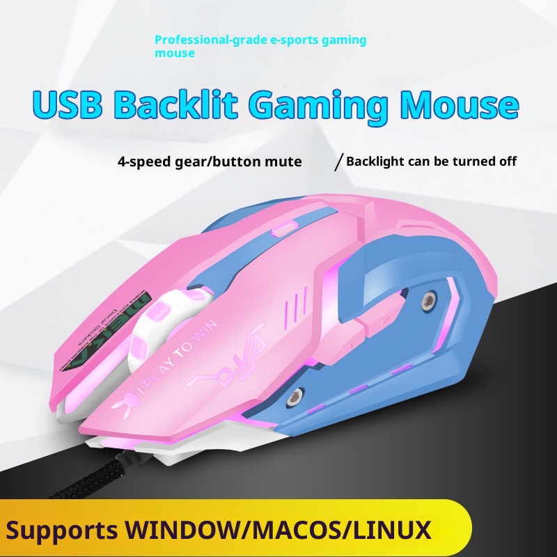 Techglobe Computer Peripheral LOL E-sports PUBG Gaming Accessories USB Mouse_voghion.com