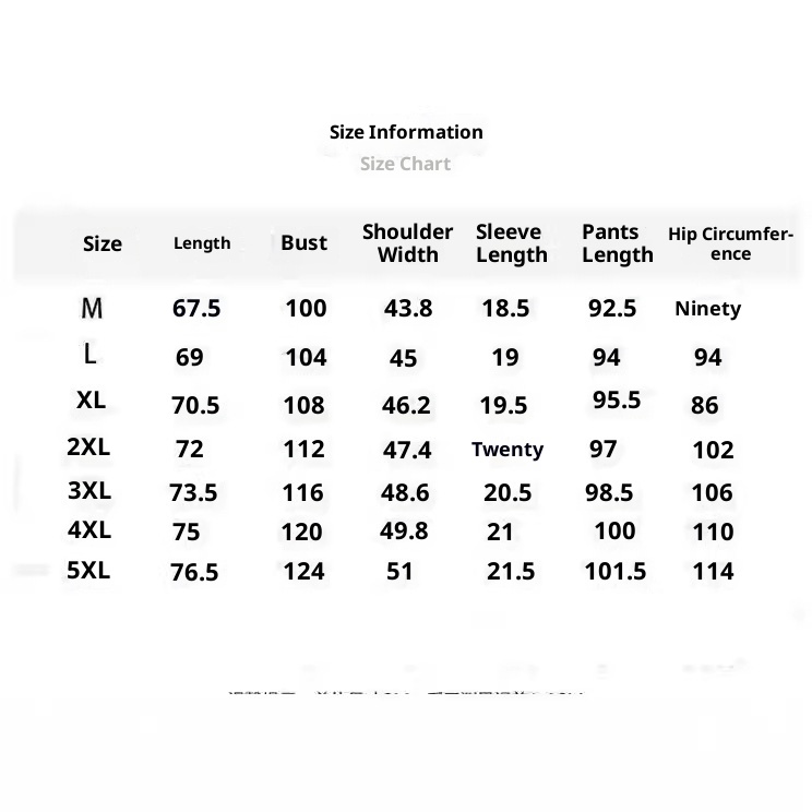 Pantaloni sportivi da uomo, in seta ghiacciata, estivi, casual, traspiranti, larghi, elastici, ad asciugatura rapida, con aria condizionata_voghion.com