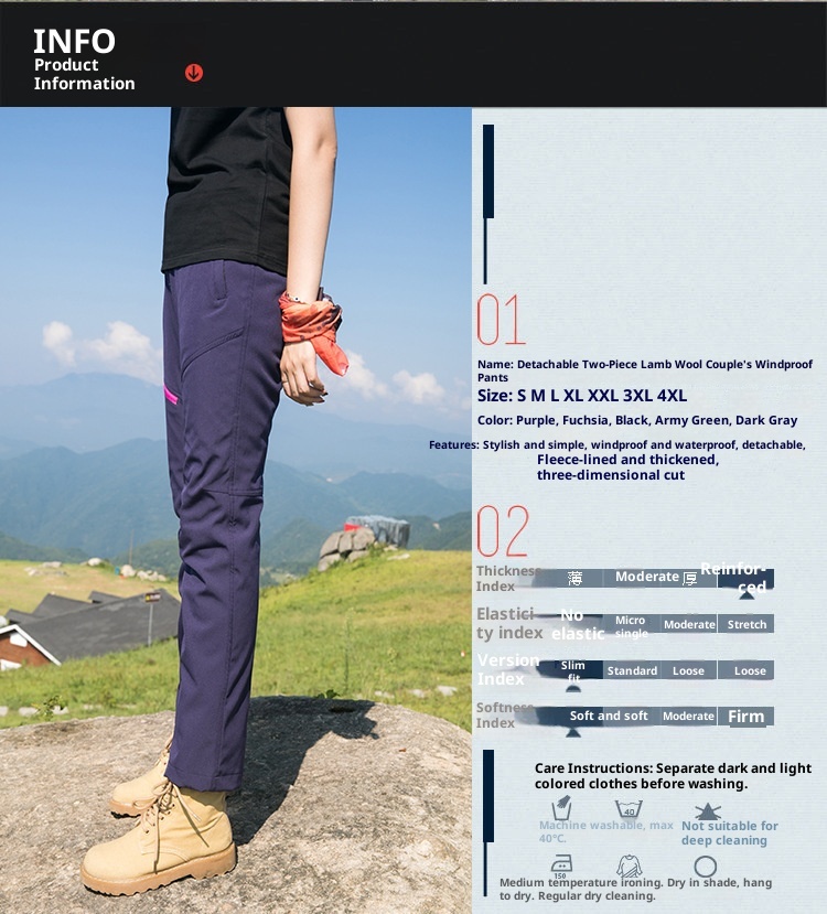 001 Winter Outdoor Lamb Wool For Men And Women Couples Waterproof Windproof Children's Softshell Ski Pants Thick_voghion.com