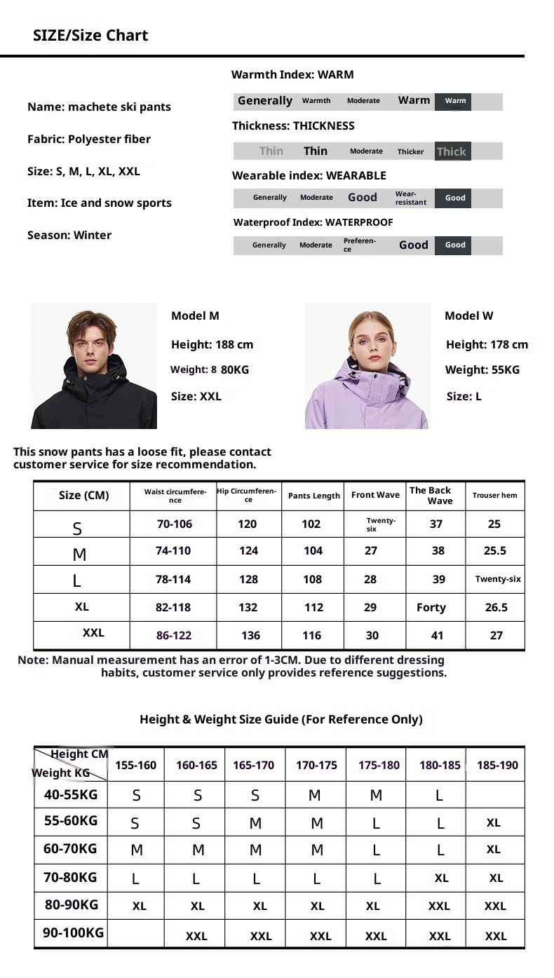 001 Nieuwe Heren Dames Winter Outdoor Waterdichte Warme Verdikte Snowboard Losse Versie Skibroek_voghion.com