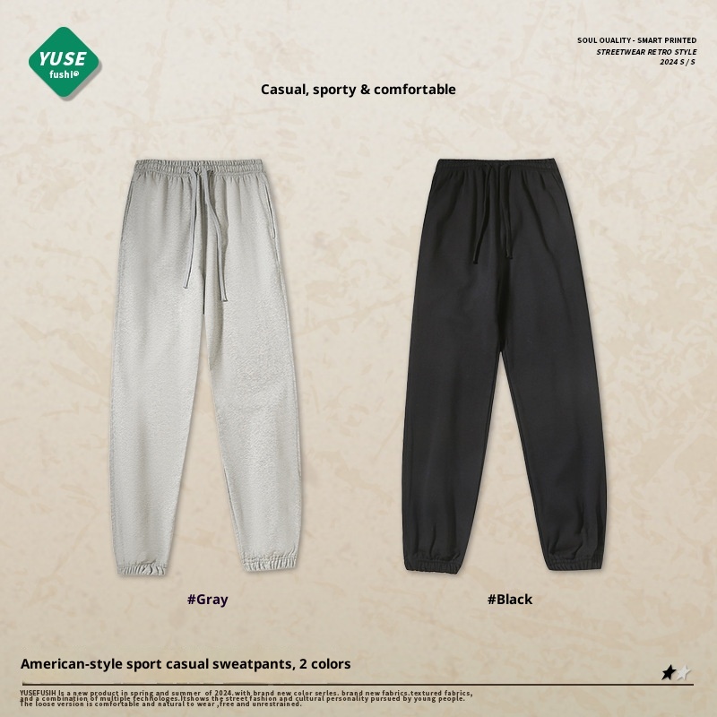 Pantaloni sportivi casual da uomo di marca alla moda, stile americano 420G, pantaloni della tuta da jogging retrò primavera e autunno 2024_voghion.com