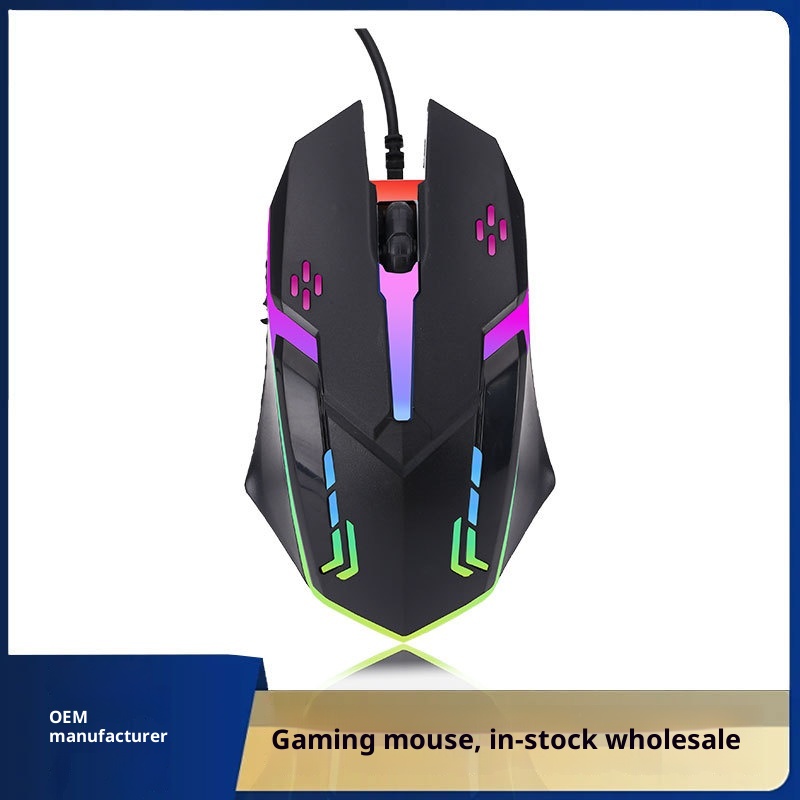 Techglobe Cross-Border Hot-Selling Wired Mechanical RGB Lightweight Gaming PUBG Glowing Mouse Factory_voghion.com