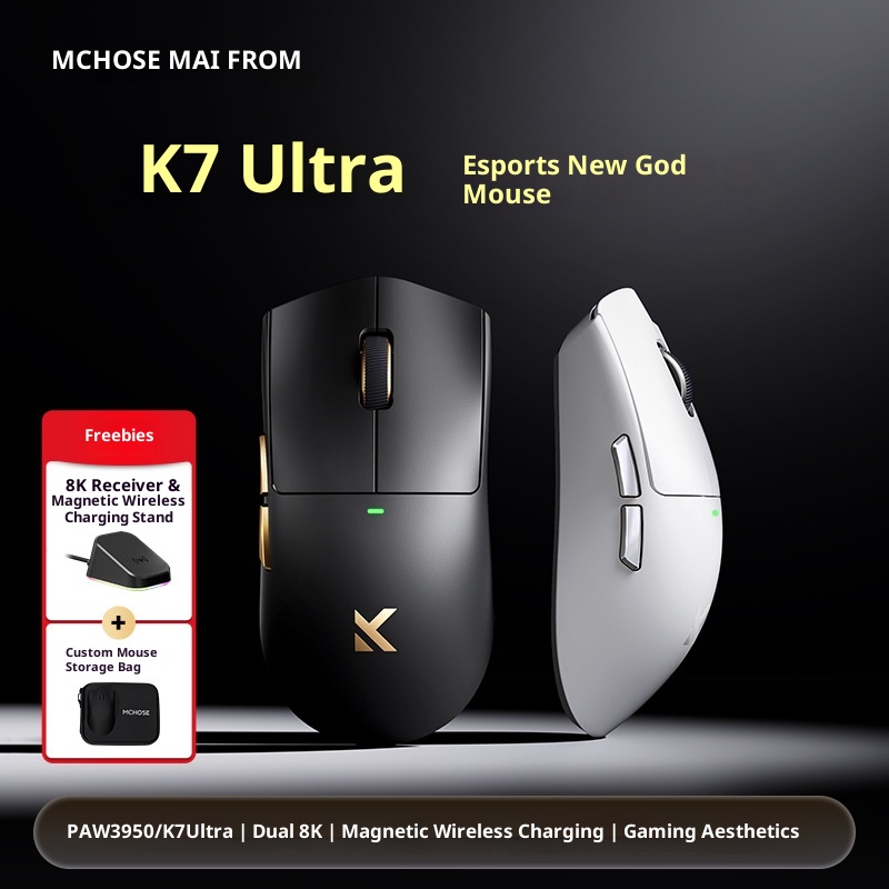 Souris de jeu e-sport ultra-légère Techglobe MCHOSE K7 avec charge sans fil 3950_voghion.com