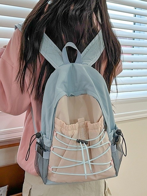 ActiveGo Color-Block Lightweight Backpack Women, Large Capacity Sports Outdoor Hiking Backpack, Trendy Drawstring School Bag For_voghion.com