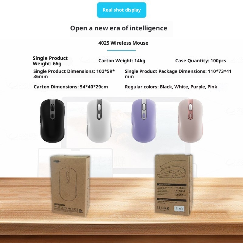 Techglobe Cross-Border Exklusive Bluetooth-Dual-Mode-Funkmaus mit geräuscharmem Design, anpassbar, Großhandel, Typ-C_voghion.com