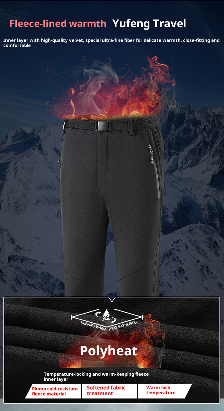 001 New Outdoor Soft Shell Fleece Lined Thicked Winter Warm Skiing Hiking Loose Windproof Waterproof Softshell Pants For_voghion.com