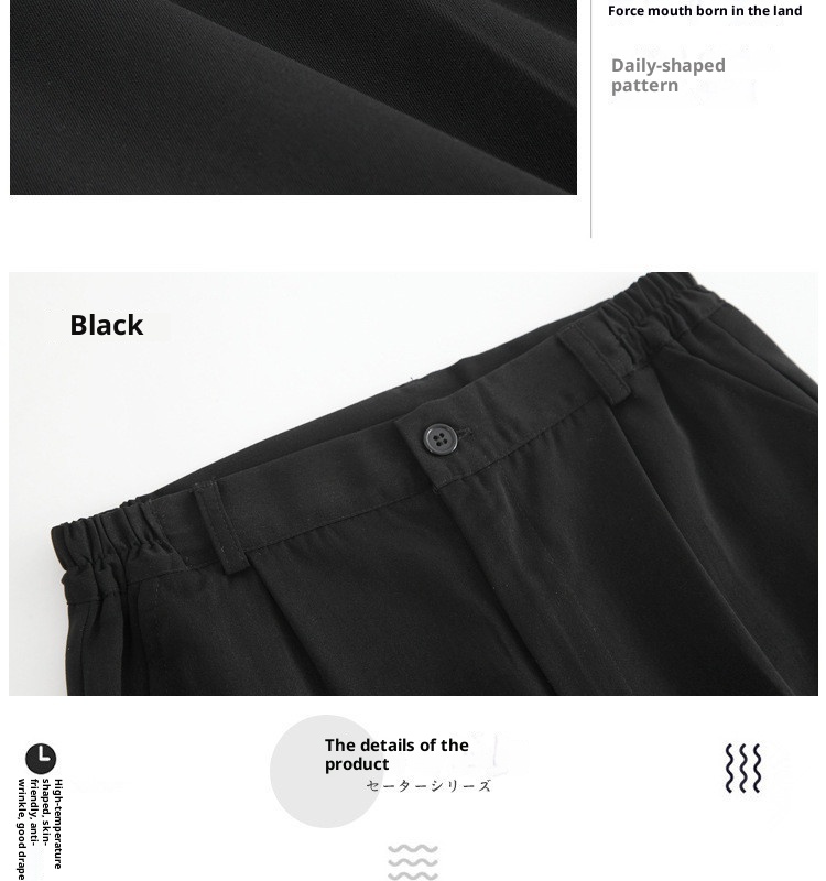 boy School Men Japanese College Student Clothing Long DK Straight Pants Black Boys Korean Style Class Uniform Trousers_voghion.com