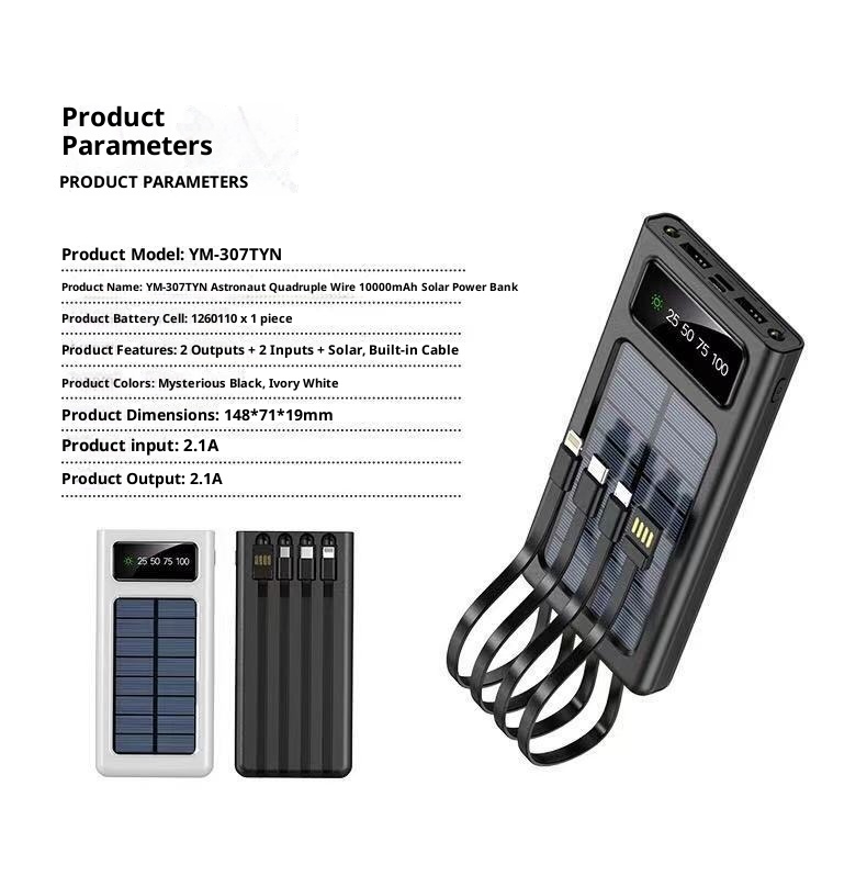 techglobe Solar 30000mAh With Built-in Cable Outdoor Large Capacity 20000mAh Mobile Power Bank Customizable_voghion.com