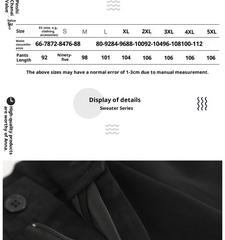 boy School Men Japanese College Student Clothing Long DK Straight Pants Black Boys Korean Style Class Uniform Trousers_voghion.com