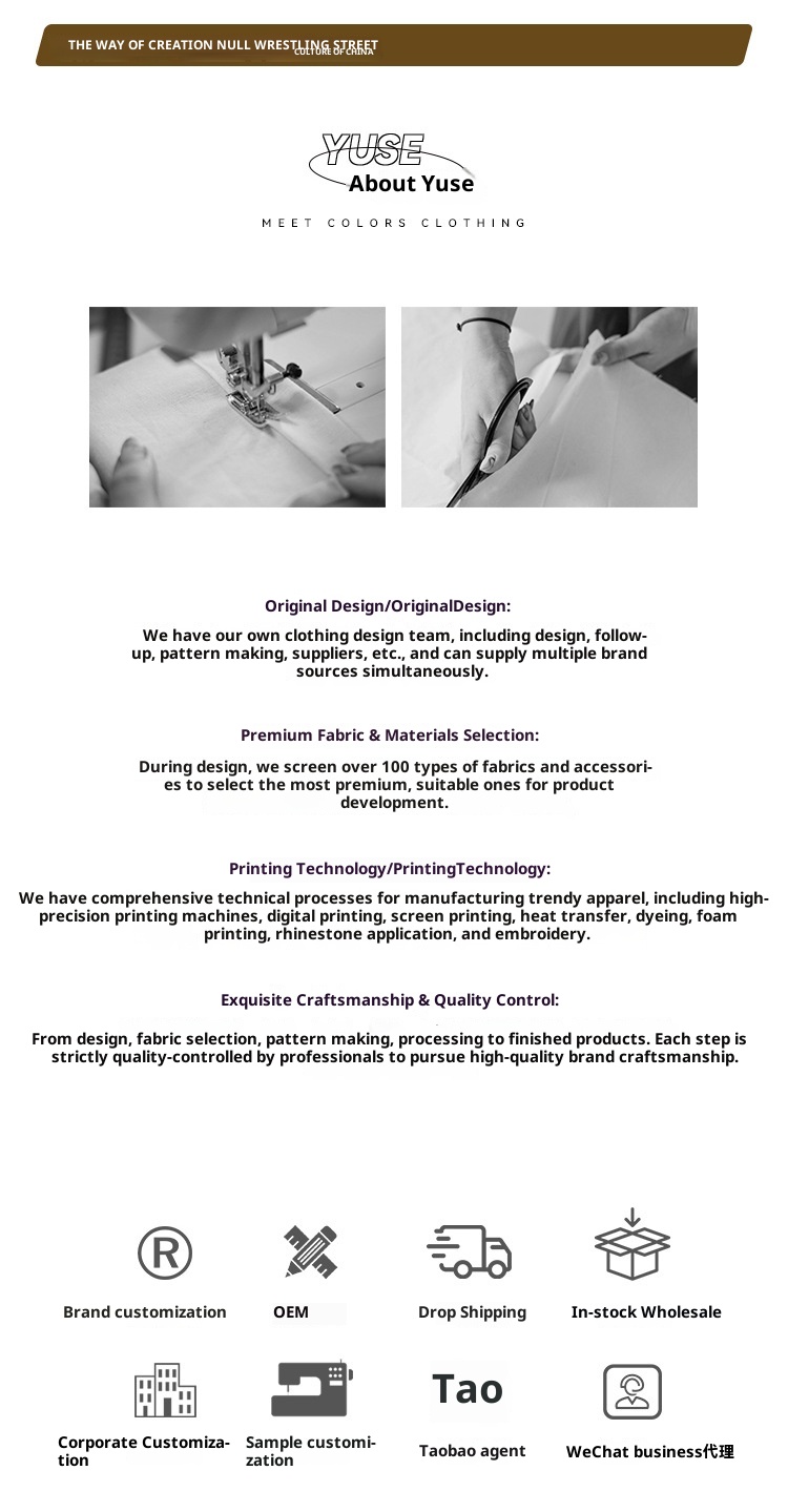 Pantaloni sportivi casual da uomo di marca alla moda, stile americano 420G, pantaloni della tuta da jogging retrò primavera e autunno 2024_voghion.com