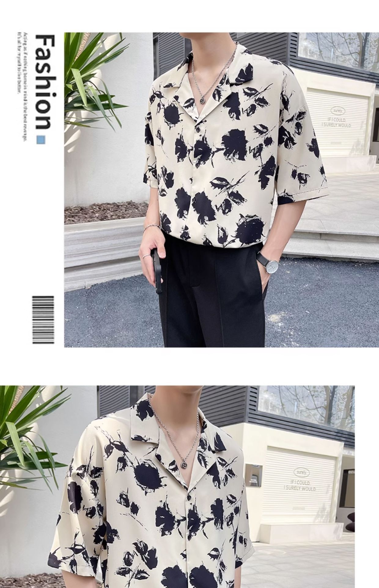 ForMen Light Mature Style Men's Ice Silk Draped Short Sleeve Summer Trendy Loose Cuban Collar Floral Shirt_voghion.com