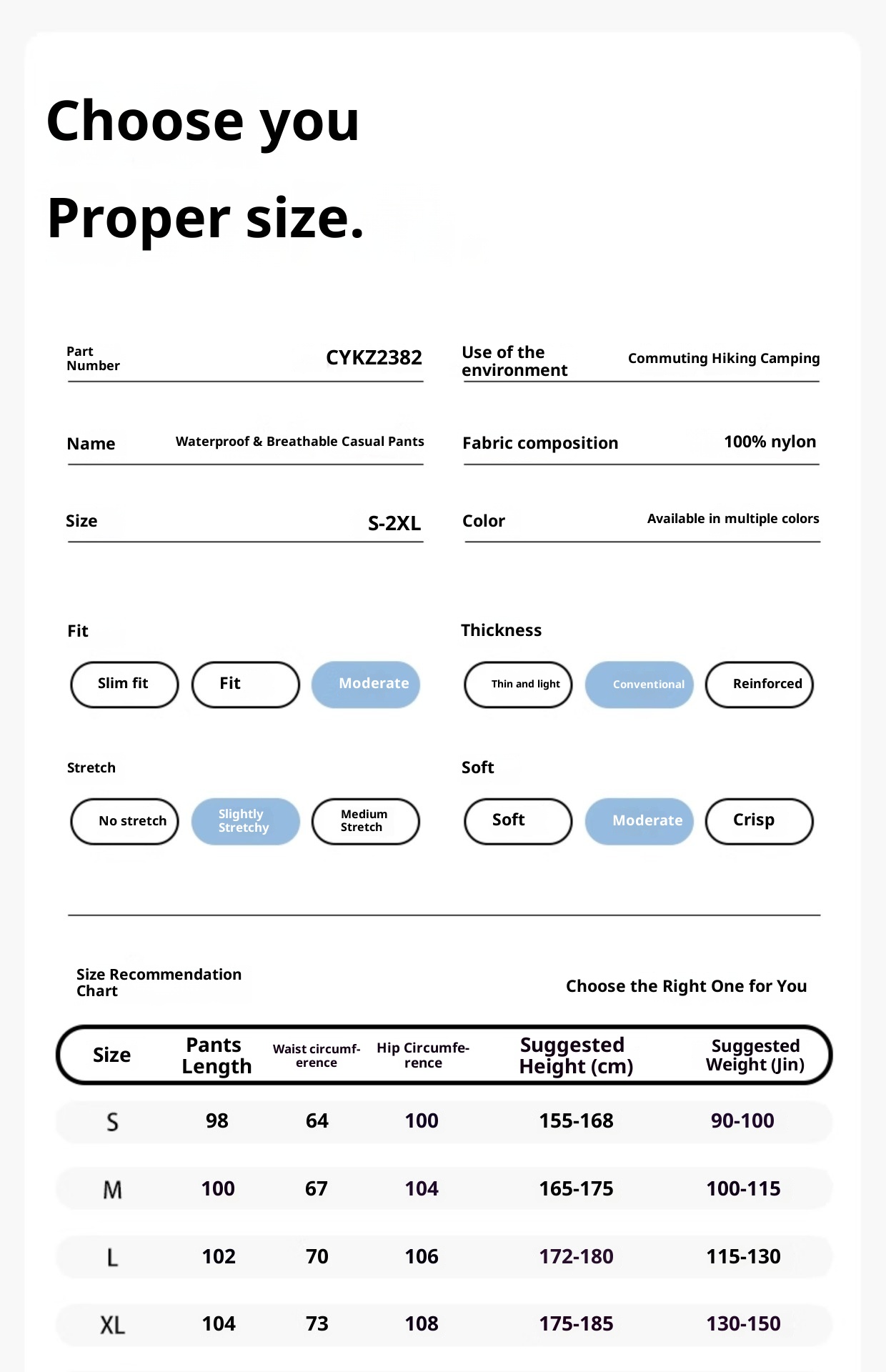 001 Big Brand Same Style Purple Softshell For Women Summer Outdoor Hiking Climbing Sun Protection Quick-Dry Paratrooper_voghion.com