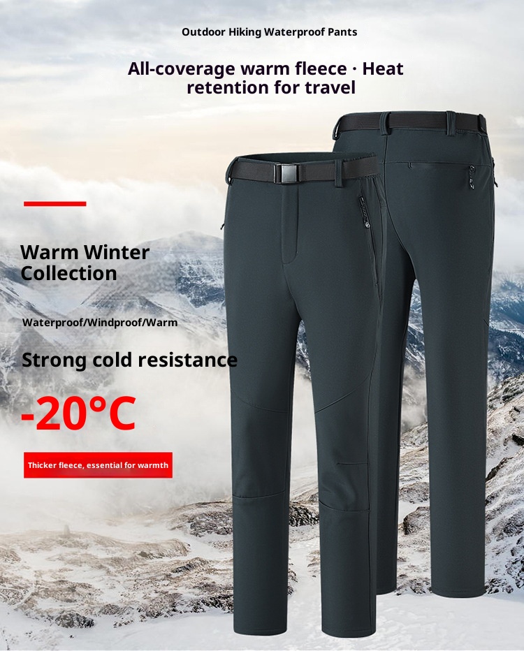 001 New Outdoor Soft Shell Fleece Lined Thicked Winter Warm Skiing Hiking Loose Windproof Waterproof Softshell Pants For_voghion.com