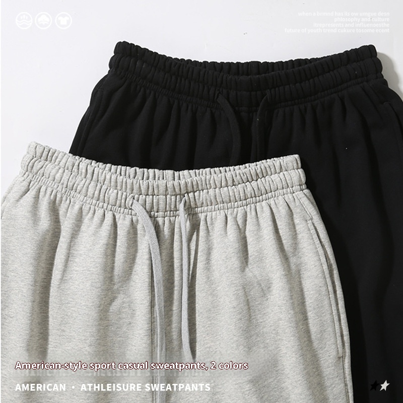 Pantaloni sportivi casual da uomo di marca alla moda, stile americano 420G, pantaloni della tuta da jogging retrò primavera e autunno 2024_voghion.com
