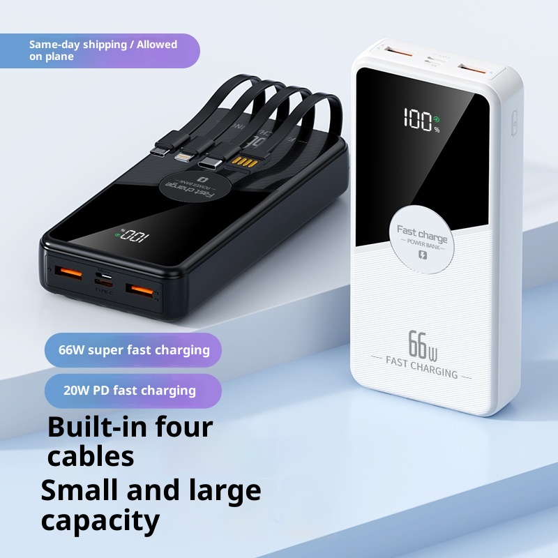 techglobe 66w Super Fast Charging Power Bank With Built-in Cable 2w Milliamp Large Capacity Convenient Portable Charger Gift_voghion.com