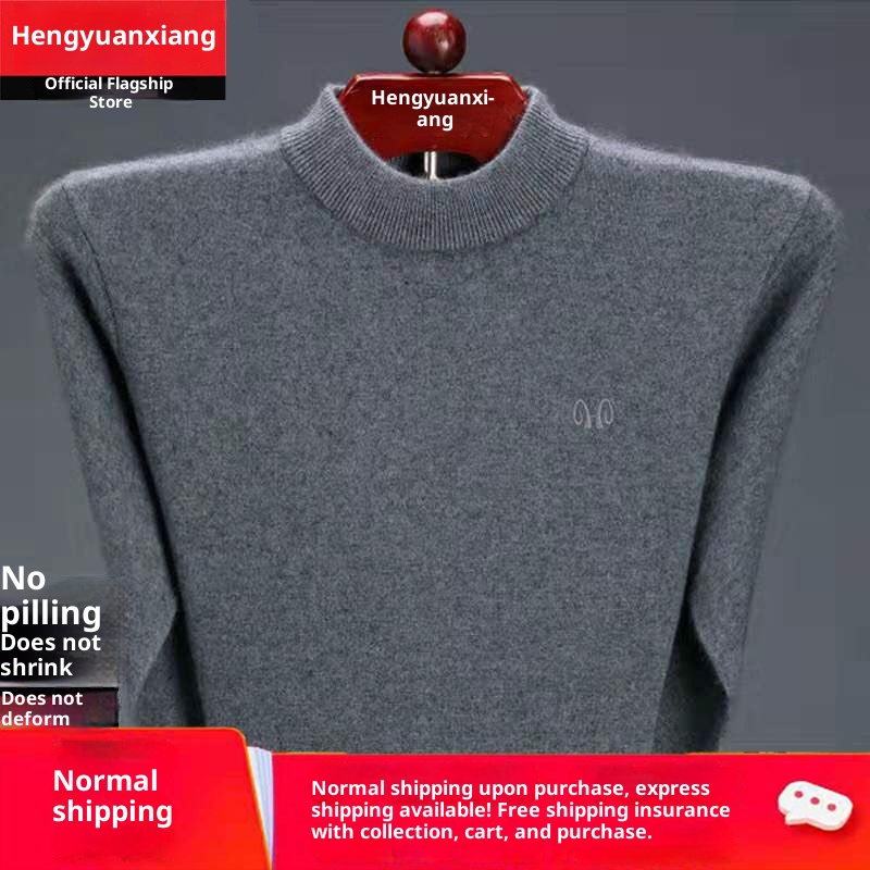 boy Boy Boy Clearance Hot-Selling Winter Warmth Middle-Aged Dad's Wool Solid Color Base Sweater For Men One-Piece Dropshipping_voghion.com