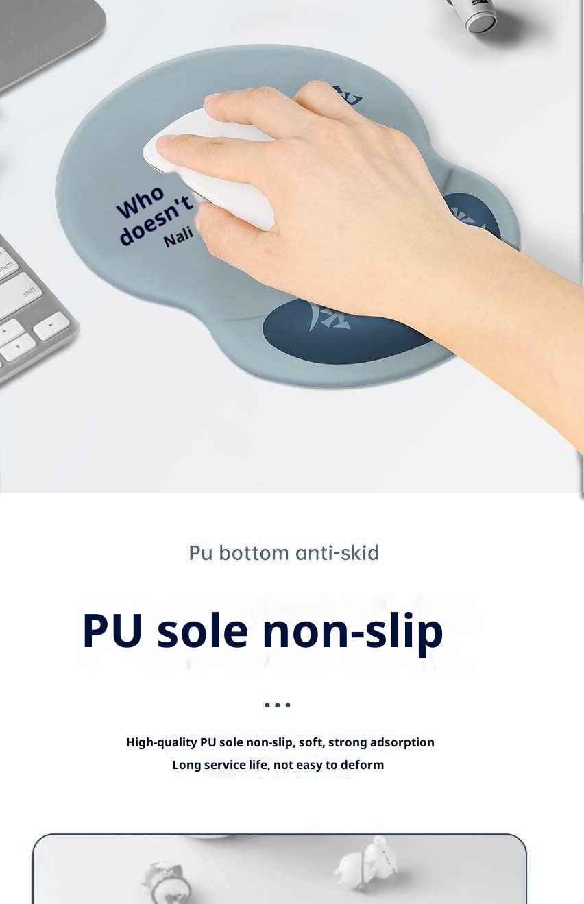 3c Rest Office Text Laptop Silicone Wrist Support Mouse Pad_voghion.com