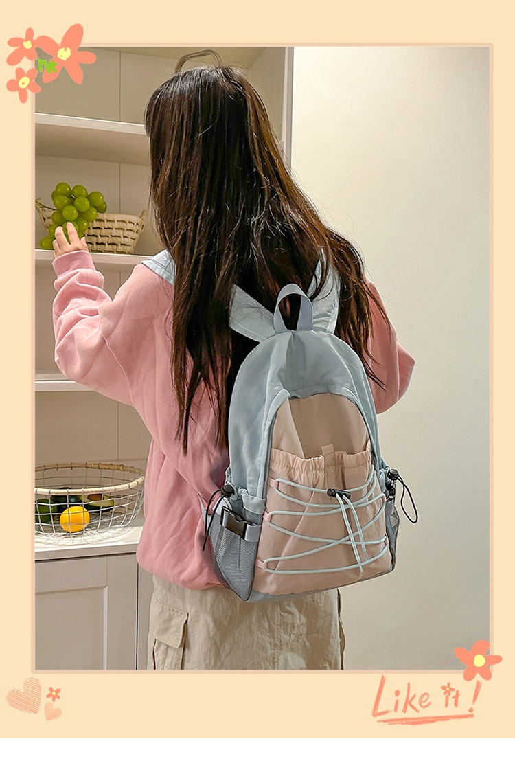 ActiveGo Color-Block Lightweight Backpack Women, Large Capacity Sports Outdoor Hiking Backpack, Trendy Drawstring School Bag For_voghion.com