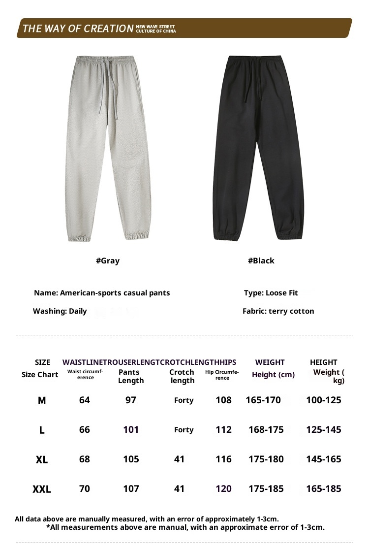 Pantaloni sportivi casual da uomo di marca alla moda, stile americano 420G, pantaloni della tuta da jogging retrò primavera e autunno 2024_voghion.com