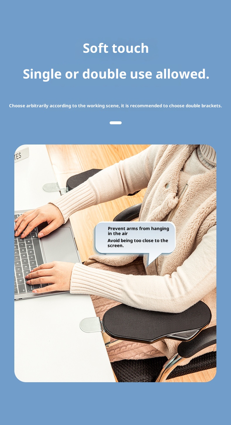 3c Beishi Computer-Bürobedarf Handgelenkauflage Ellbogenstütze Kein Bohren erforderlich Drehbar Zusammenklappbare Armstütze Für den Außenhandel_voghion.com