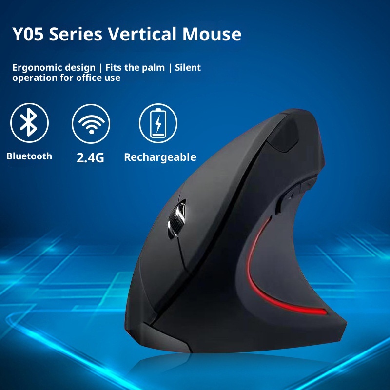 Techglobe New Business Rechargeable Wireless Black Foreign Trade Cross-Border E-commerce Computer Laptop Vertical Mouse Wholesale_voghion.com