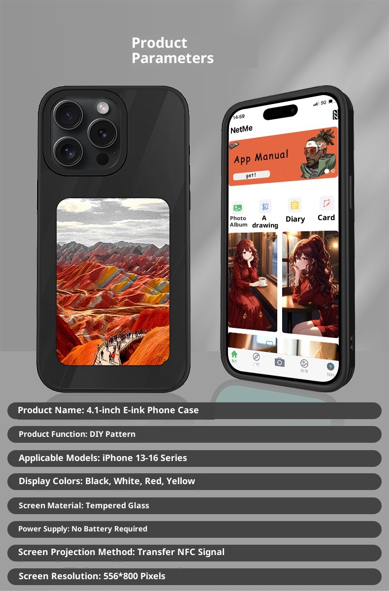 Custodia protettiva per iPhone 16 Pro Max TechGlobe Ink, quattro colori, antiurto, con schermo NFC e proiezione, album fotografico fai da te_voghion.com