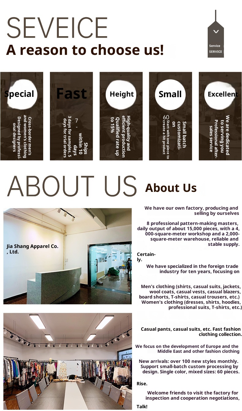 QFV507045555501<2 QFV507045555501<2 2025 Autumn New Suit British Style Gentleman Casual Blazer Men's Jacket_voghion.com