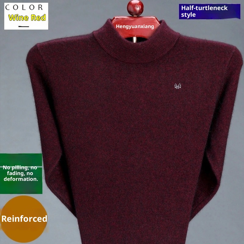 boy Boy Boy Clearance Hot-Selling Winter Warmth Middle-Aged Dad's Wool Solid Color Base Sweater For Men One-Piece Dropshipping_voghion.com