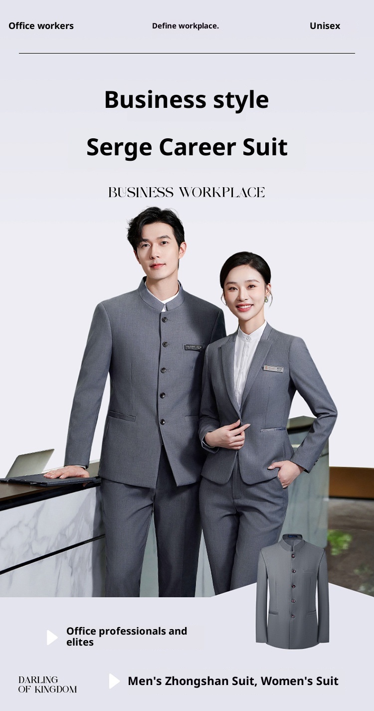 7045555501<2 QFV507045555501<2 New Uniform For Men And Women Gray Chinese National Style Professional Zhongshan Stand Collar Suit Business Formal Wear_voghion.com