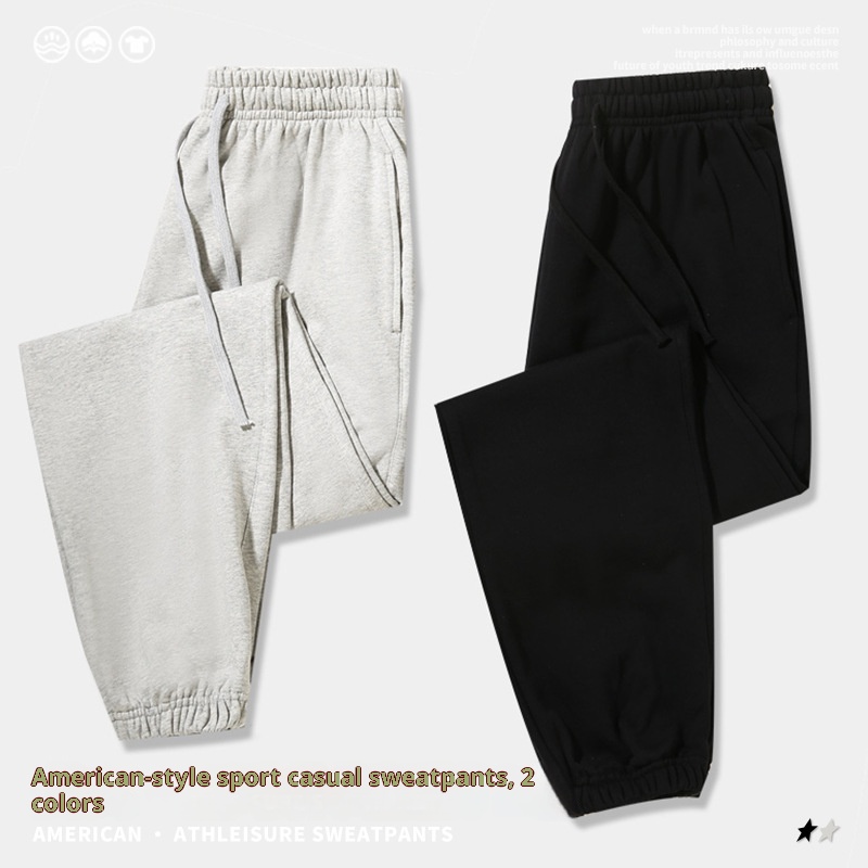 Pantaloni sportivi casual da uomo di marca alla moda, stile americano 420G, pantaloni della tuta da jogging retrò primavera e autunno 2024_voghion.com