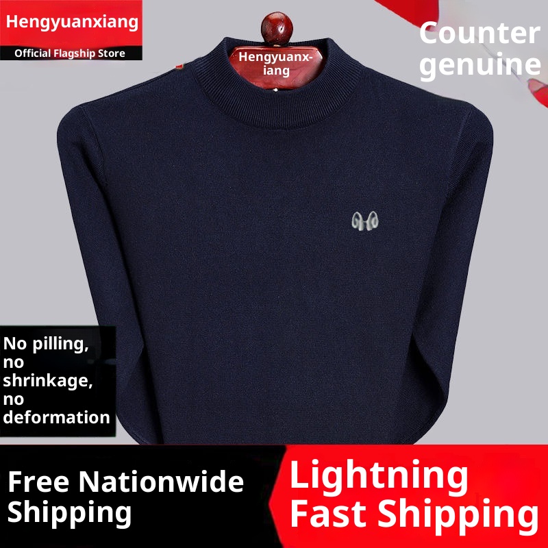 boy Boy Boy Clearance Hot-Selling Winter Warmth Middle-Aged Dad's Wool Solid Color Base Sweater For Men One-Piece Dropshipping_voghion.com