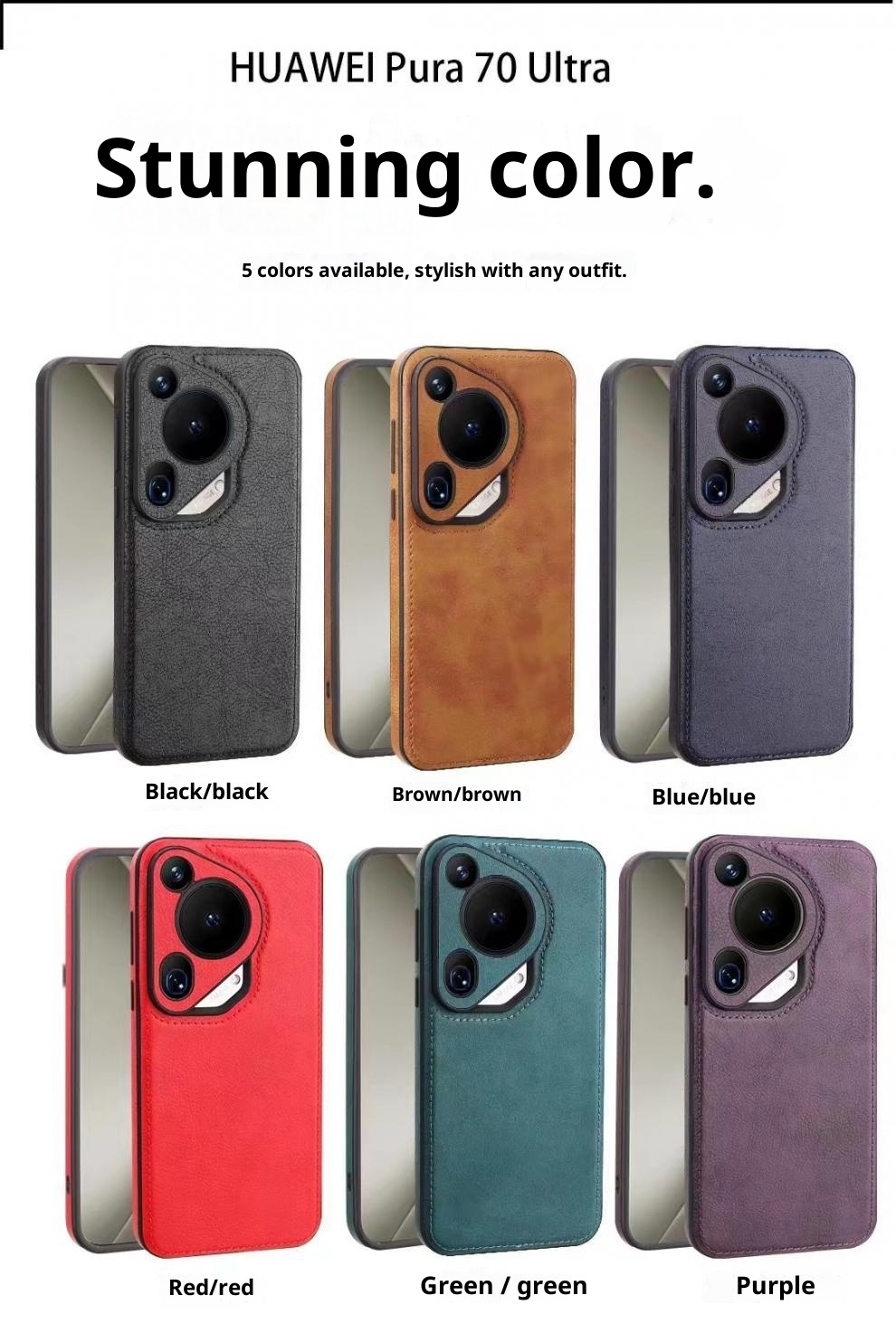 TechGlobe Premium Rote Stoßfeste Schlichte Handyhülle Passend für Huawei P70 Pro Business Herren Leder Mate70_voghion.com