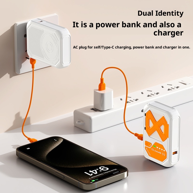 techglobe 3C Certified Cross-Border Built-in Cable AC Plug 22.5W Fast Charging Bank 10000mAh Mobile Power Supply With Printed_voghion.com