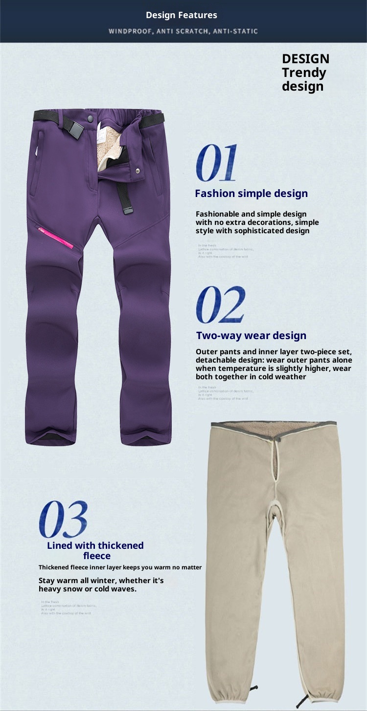 001 Winter Outdoor Lamb Wool For Men And Women Couples Waterproof Windproof Children's Softshell Ski Pants Thick_voghion.com