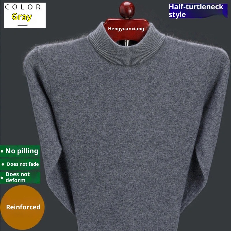 boy Boy Boy Clearance Hot-Selling Winter Warmth Middle-Aged Dad's Wool Solid Color Base Sweater For Men One-Piece Dropshipping_voghion.com