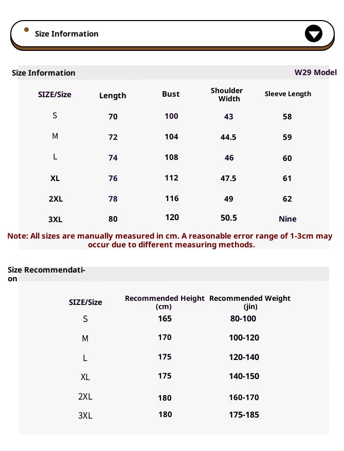 QFV507045555501<2 QFV507045555501<2 Blazer negro de cuello alto estilo chino, de alta gama, corte holgado, estilo nacional Tang, uniforme Zhongshan._voghion.com