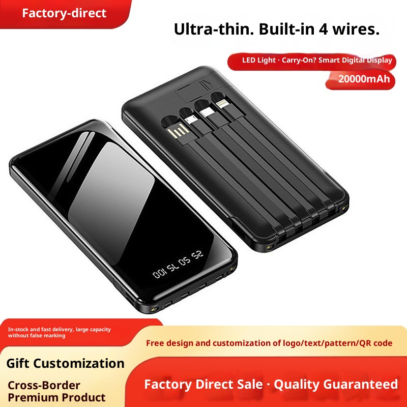 techglobe Wholesale Portable Built-in Cable Mirror Bank 20000mAh High-Quality Gift Mobile Power Supply PowerBank_voghion.com