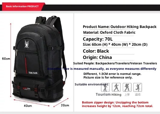 ActiveGo 2023 New 70L Backpack Men, Large Capacity Outdoor Hiking Bag, Sports Bag For Long And Short Trips_voghion.com