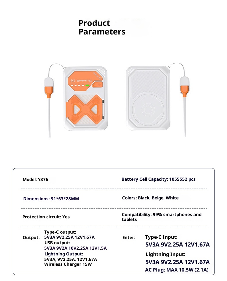 techglobe 3C Certified Cross-Border Built-in Cable AC Plug 22.5W Fast Charging Bank 10000mAh Mobile Power Supply With Printed_voghion.com